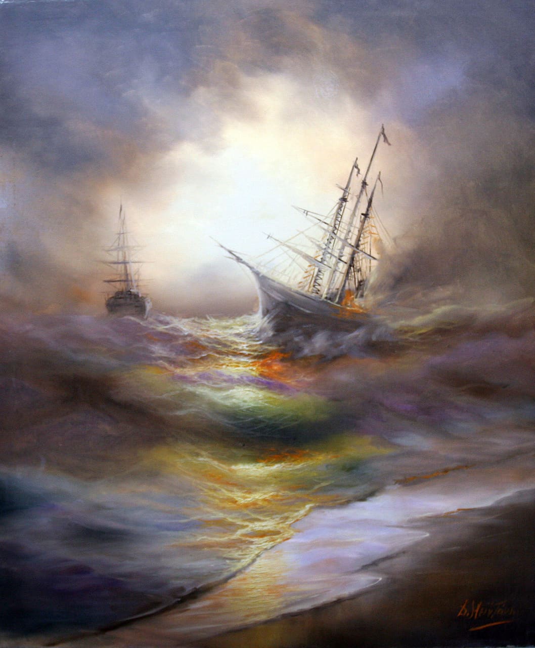 Wreck — Μειντάνης Δημήτρης